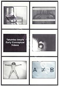 Early Conceptual Videos |   DVD